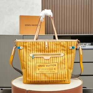 Louis Vuitton Neverfull Bandouliere Inside Out MM Tote Bag