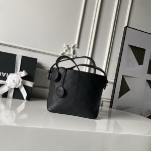 Chanel 26S Bucket Bag AS6268