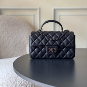 Chanel 21K Mini Classic Flap Bag with Handle AS2431