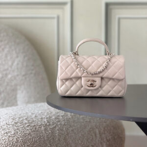 Chanel 21K Mini Classic Flap Bag with Top Handle AS2431