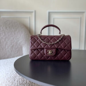 Chanel 21K Mini Classic Flap Top Handle Bag AS2431