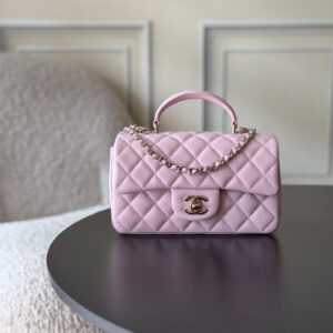 Chanel 21K Mini Classic Flap Top Handle Bag AS2431