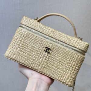 Chanel 26P Woven Box Bag