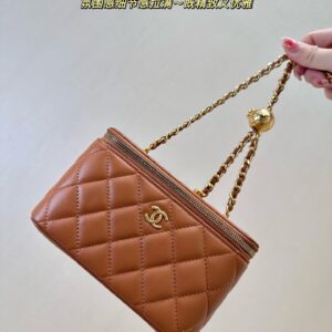Chanel Gold Ball Box Crossbody Bag