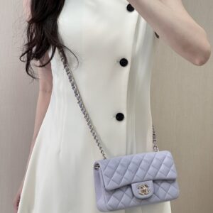Chanel Mini Lambskin Crossbody Bag in Light Purple