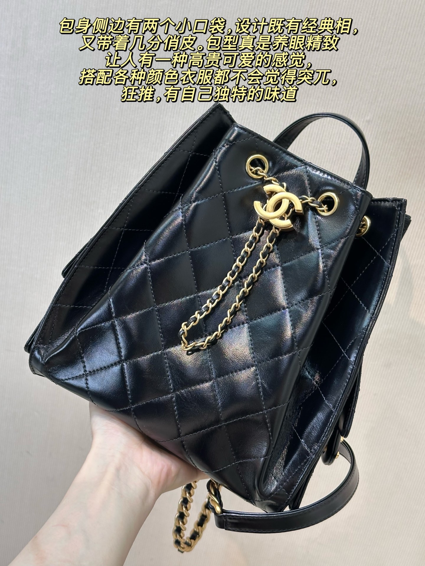 Chanel 25B Shoulder Bag