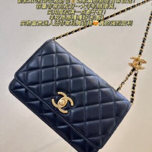 Lambskin Flap Crossbody Bag with Adjustable Chain Strap