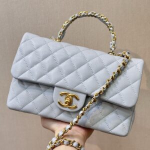Chanel 24B Lambskin Mini Flap Bag