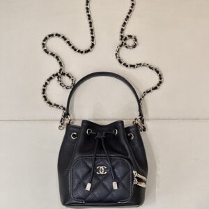Chanel 25B Mini Chain Drawstring Bucket Bag