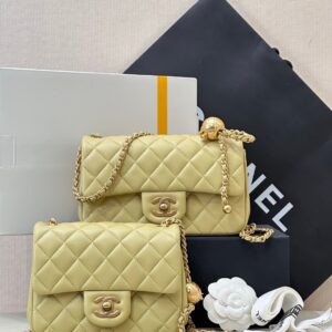 Chanel Mini Lambskin Crossbody Bag