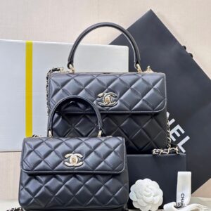 Chanel Trendy CC Flap Crossbody Bag