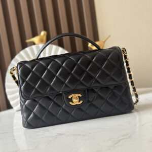 Kelly-Inspired Structured Handbag
