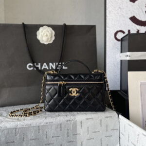 Chanel Lambskin 25C Top Handle Box Bag