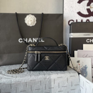 Chanel A4936 Diamond-Pattern Lunchbox Bag