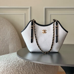 Chanel 25S Maxi Hobo Tote Bag