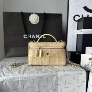 Chanel 26P Woven Collection Box Bag