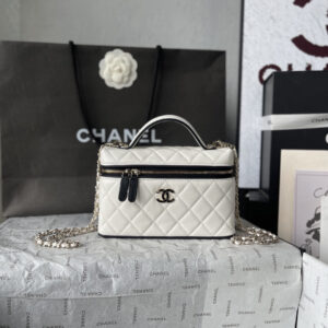 Chanel Panda Motif Small Box Bag