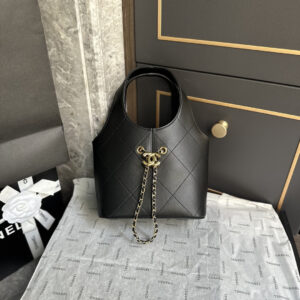 Chanel 26S Small Basket Hobo Bag in Black and Gold