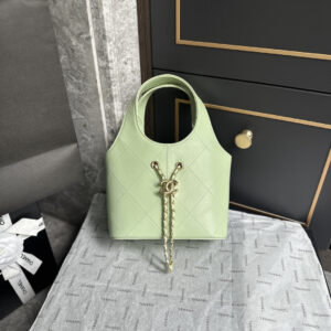 Chanel 26S Basket-Style Hobo Handbag