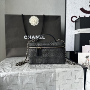 Chanel 26P Woven Small Box Bag