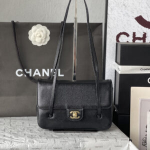 Chanel 26C Small Flap Shoulder Bag AS6130