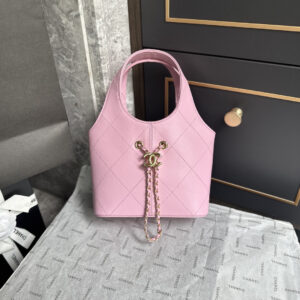 Chanel 26S Small Basket Hobo Handbag