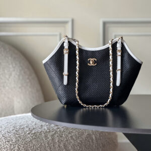 Chanel 25S Maxi Hobo Tote Bag