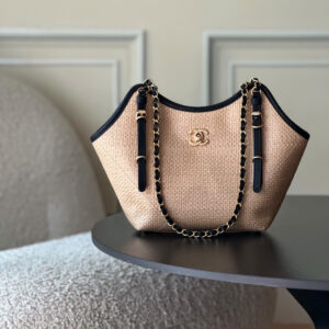 Chanel 25S Maxi Hobo Tote Bag