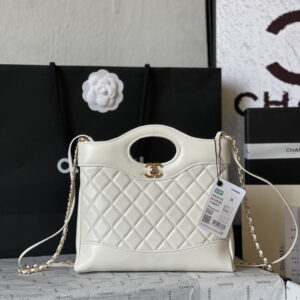 Chanel 23A Mini 31 Bag