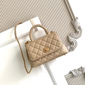 Chanel Coco Handle Mini Top-Handle Handbag AS2215