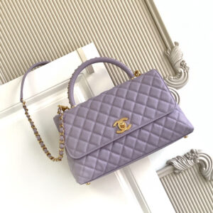 Chanel Coco Handle Mini Top Handle Bag