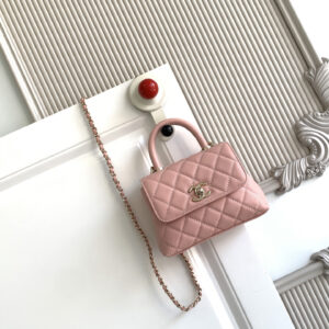 Chanel Coco Handle Classic Top-Handle Handbag