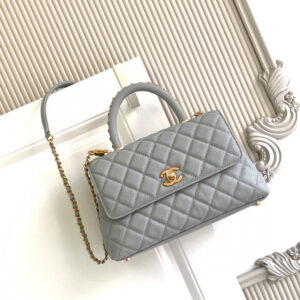 Chanel Coco Handle Handbag