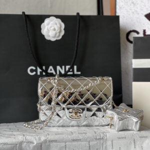 Chanel 24C Star Collection Shoulder Bag