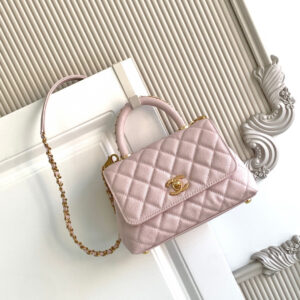 Chanel Coco Handle Mini Flap Top-Handle Handbag AS2215