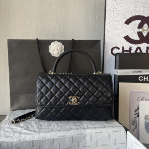 Chanel Coco Handle Mini Handbag