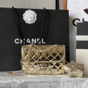 Chanel 24C Star Collection Bag with Removable Star Charm