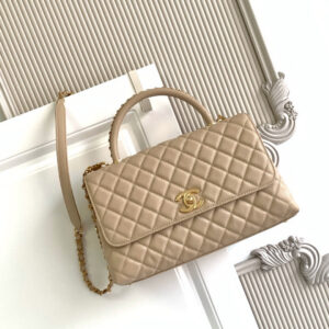 Chanel Coco Handle Flap Top Handle Handbag