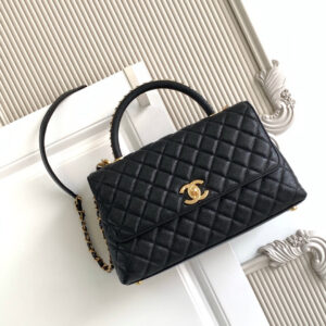 Chanel Coco Handle Mini Flap Handbag