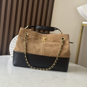 Chanel 25A Handcrafted Suede Handbag