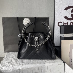 Chanel Textured Leather Hobo Underarm Bag AS5293