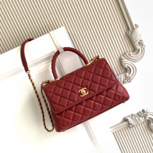 Chanel Coco Handle Flap Top Handle Handbag
