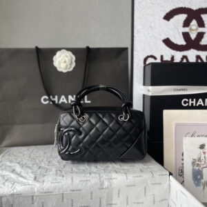Chanel Black and White Panda Bowling Bag