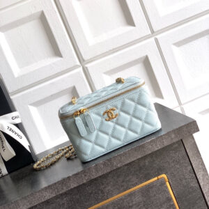 Chanel 26C Chain Crossbody Box Bag AP5039