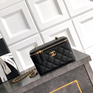 Chanel 26C Chain Crossbody Box Bag AP5039