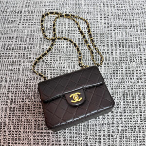 Chanel Vintage Boxy Crossbody Bag