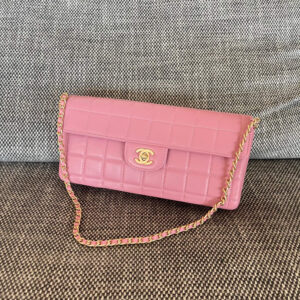 Chanel Vintage Lambskin Box Crossbody Bag