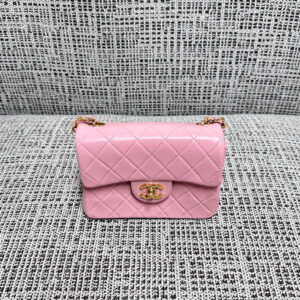 Chanel Vintage Square Crossbody Bag