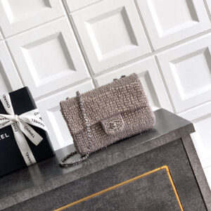Chanel Woven Mini Evening Shoulder Bag