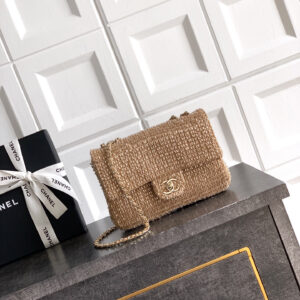 Chanel Woven Mini Evening Bag with Gold-Tone Chain